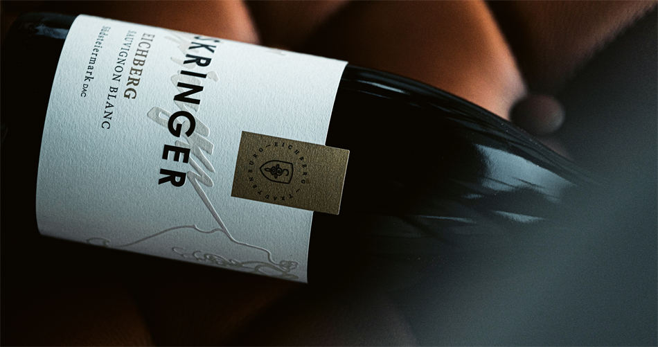 Skringer Winery 紅酒包裝設(shè)計