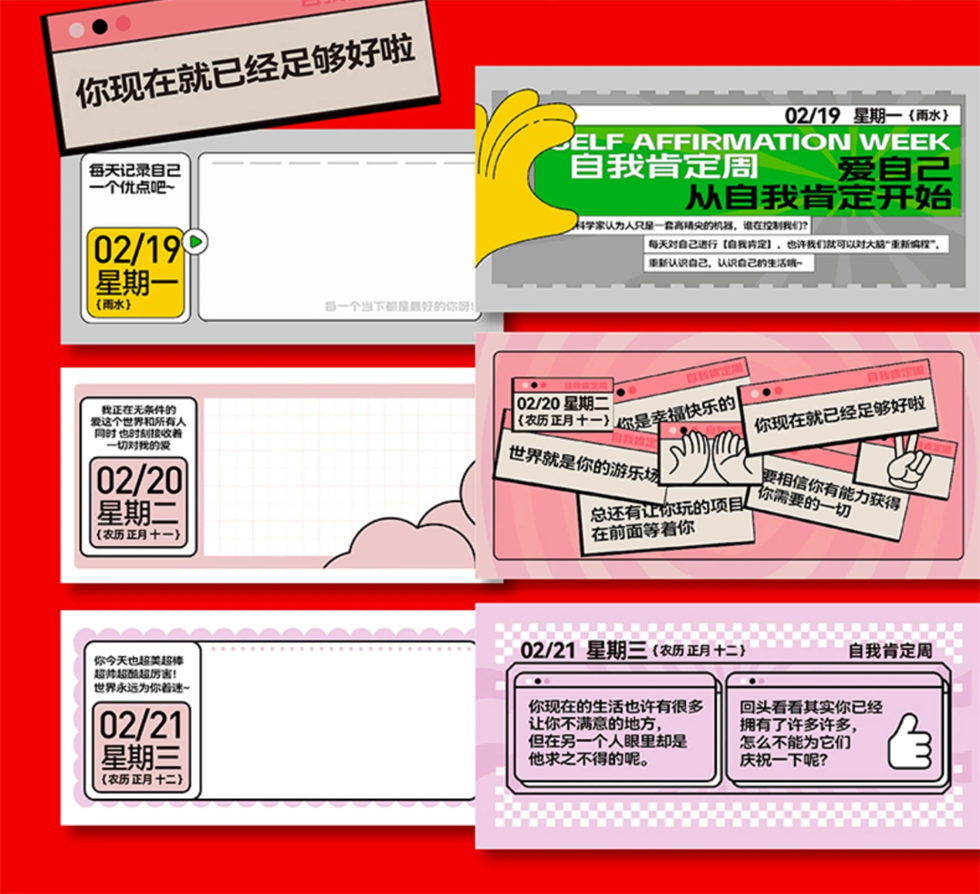 俗話說臺歷設(shè)計