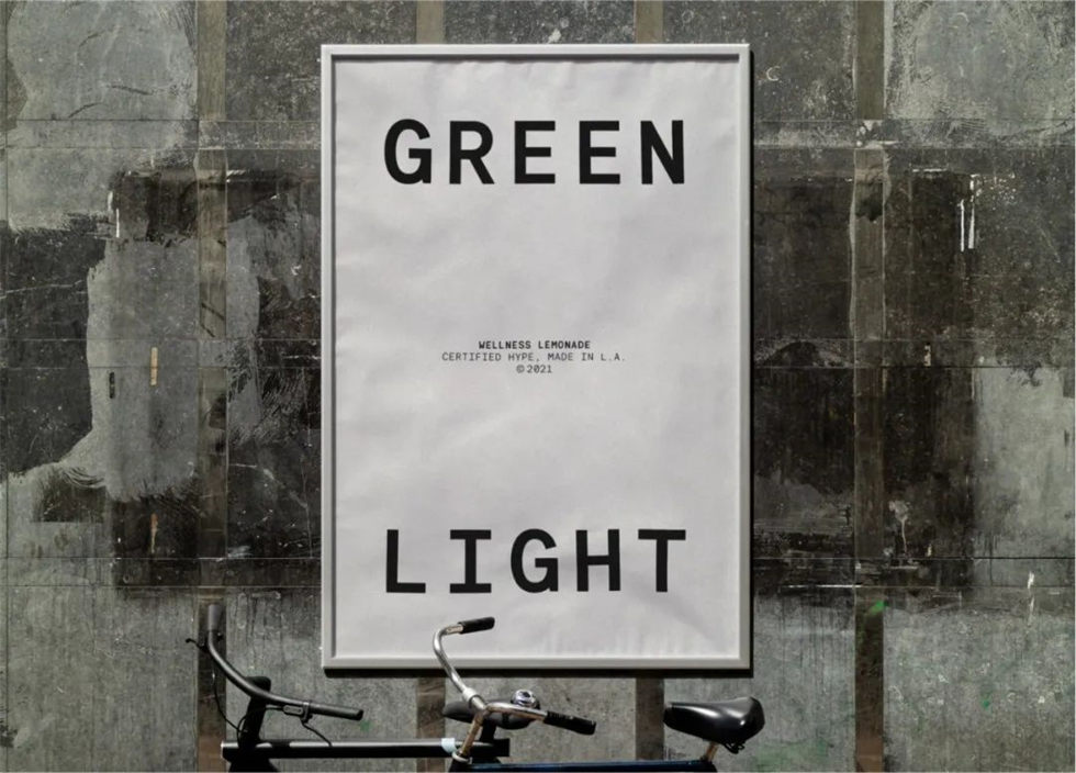 Greenlight檸檬水品牌設(shè)計